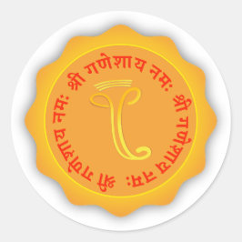 Shri ganeshay namah sticker