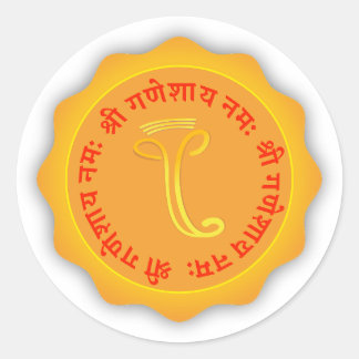 Shri ganeshay namah sticker