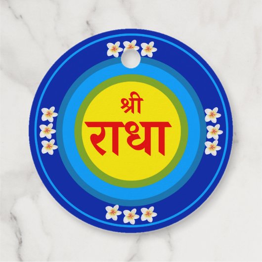 Shri Radha zoals in Vrindavan (Hindi) Bedankjes Labels (Achterkant)
