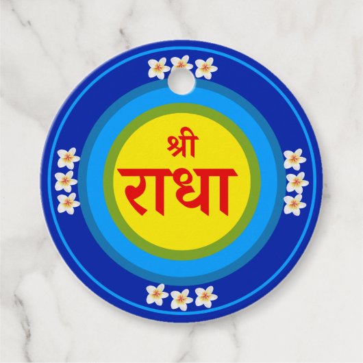 Shri Radha zoals in Vrindavan (Hindi) Bedankjes Labels (Voorkant)