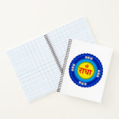 Shri Radha zoals in Vrindavan (Hindi) Notitieboek (Binnen)