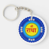 Shri Radha zoals in Vrindavan (Hindi) Sleutelhanger (Voorkant)
