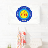Shri Radha zoals in Vrindavan (Hindi) Spandoek (Insitu)