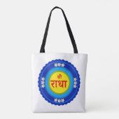 Shri Radha zoals in Vrindavan (Hindi) Tote Bag (Achterkant)