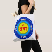 Shri Radha zoals in Vrindavan (Hindi) Tote Bag (Dichtbij)
