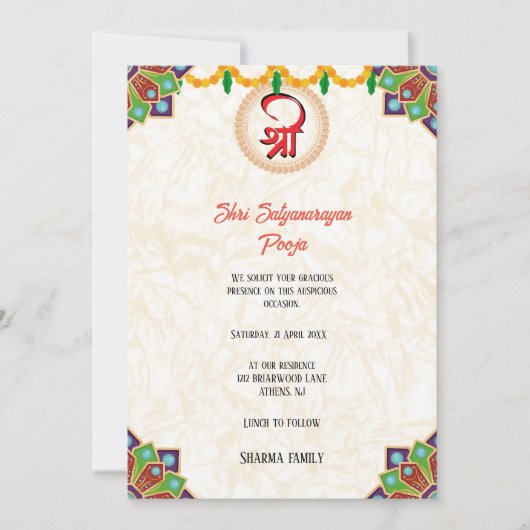 Shri Satyanarayan Pooja Hindoe Indiase stijl bloem Kaart (Voorkant)