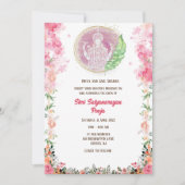 Shri Satyanarayan Pooja Hindu Kaart (Voorkant)