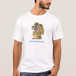 Shri Shri Radha Krishna T-shirt