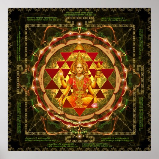 Shri Yantra- Maha Lakshmi Ashtakam- Afstand Poster (Voorkant)