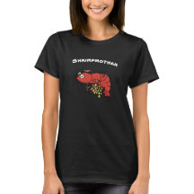 Shrimpmother T-Shirt met Berried Shrimp