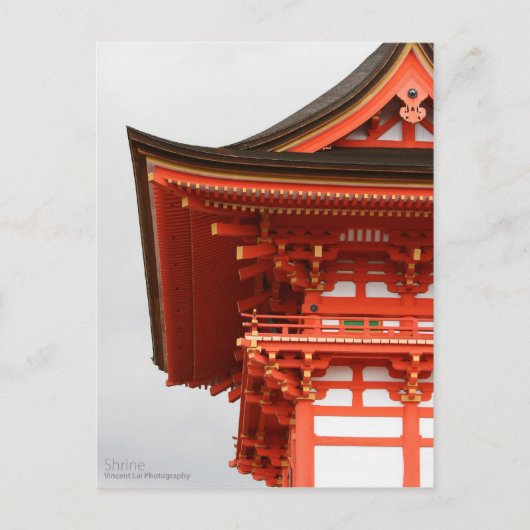 Shrine Briefkaart (Voorkant)