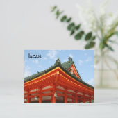 shrine dak briefkaart (Staand voorkant)