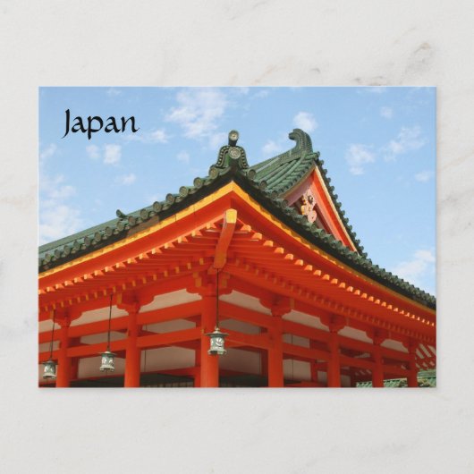 shrine dak briefkaart (Voorkant)