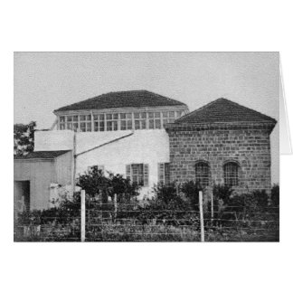 Shrine of Baha'u'llah, ca. 1900