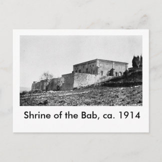 Shrine of the Bab, ca. 1914 Briefkaart