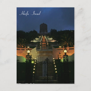 Shrine of the Bab, Haifa, Israel Briefkaart