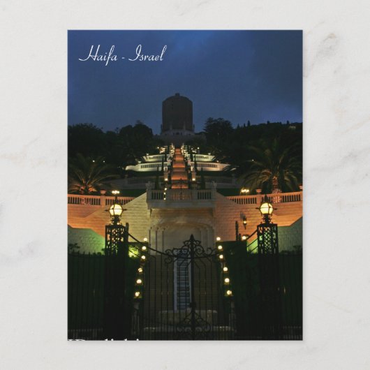 Shrine of the Bab, Haifa, Israel Briefkaart (Voorkant)