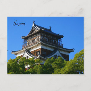 shrine top briefkaart