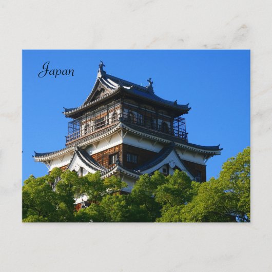 shrine top briefkaart (Voorkant)