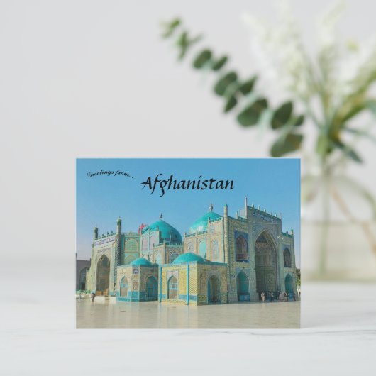 Shrine van Hazrat Ali Sharif Afghanistan Briefkaart (Staand voorkant)