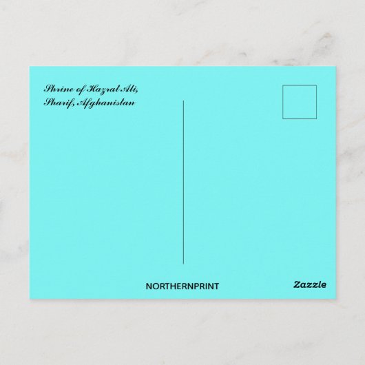 Shrine van Hazrat Ali Sharif Afghanistan Briefkaart (Achterkant)