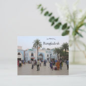 Shrine van Hazrat Shah Jalal in Sylhet Bangladesh Briefkaart (Staand voorkant)