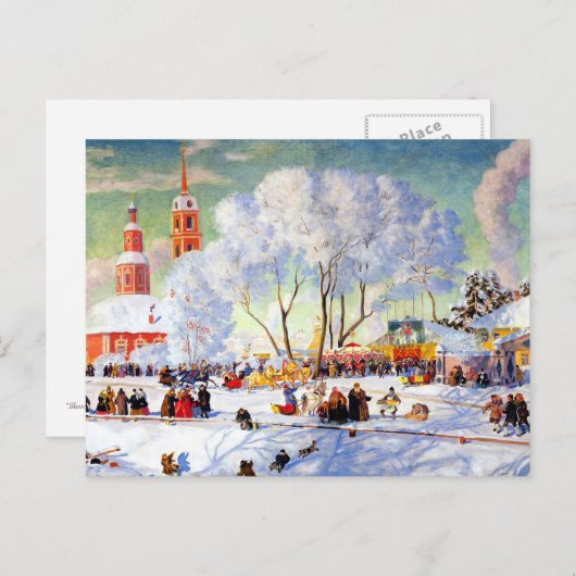 "Shrovetide" van Boris Kustodiev, Fine Art Briefka Briefkaart (Voorkant / Achterkant)