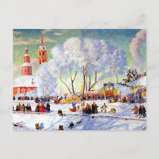 "Shrovetide" van Boris Kustodiev, Fine Art Briefka Briefkaart (Voorkant)