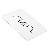Shrug Emoticon Pennine_(ツ)_/ Japanse Kaomoji Magneet (Rechterzijde)