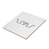 Shrug Emoticon Pennine_(ツ)_/ Japanse Kaomoji Tegeltje (Zijkant)