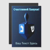 ShShshBlue Blue Blue del - л и klein ч klein с Dre (Voorkant / Achterkant)