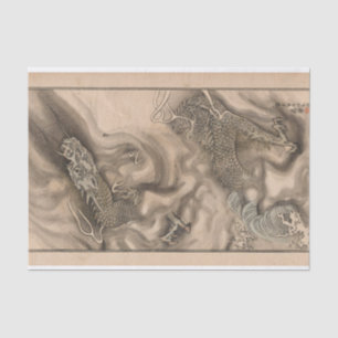 Shū bi gakan, PL.11 van Nanbara Sakujiro Tissuepapier