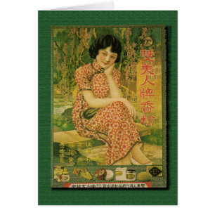 Shuang Meiren Powder Adverteren Poster 1930