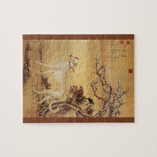 Shuanghuayao~霜 鹞 ~Greyhound ~Giuseppe Castiglione~ Legpuzzel (Horizontaal)