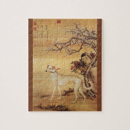 Shuanghuayao~霜 鹞 ~Greyhound ~Giuseppe Castiglione~ Legpuzzel (Verticaal)