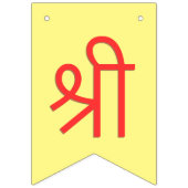 Shubh Labh Griha Pravesh Puja Vlaggetjes (Tweede vlag)