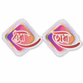 Shubh Labh sticker