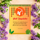 Shubh Vijayadashmi Dussehra Kaart