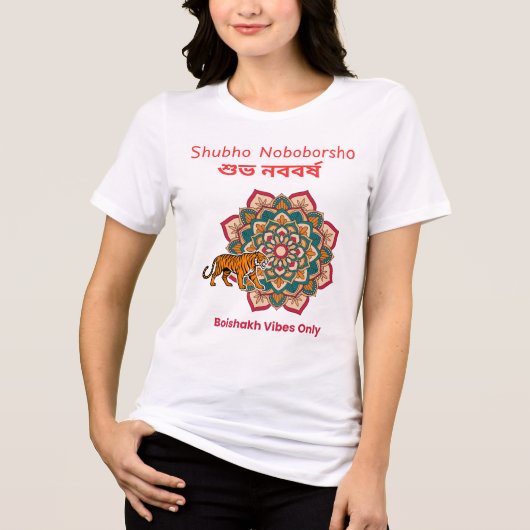 Shubho Noboborsho  Tri-Blend Shirt (Voorkant)