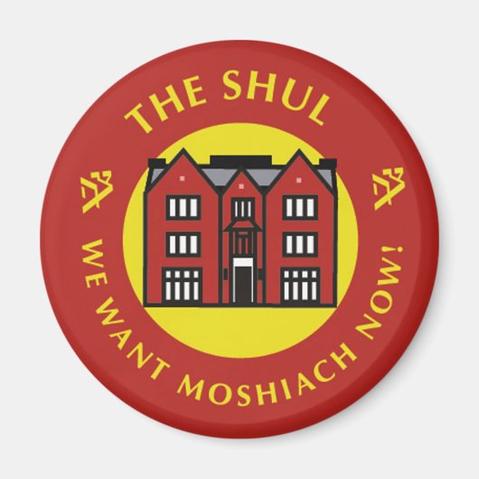 Shul Magneet (Voorkant)