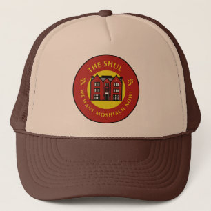 Shul Trucker Pet