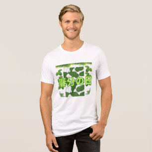 Shunbun no hi Tri-Blend shirt