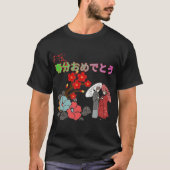 Shunbun omedetō black t-shirt (Voorkant)