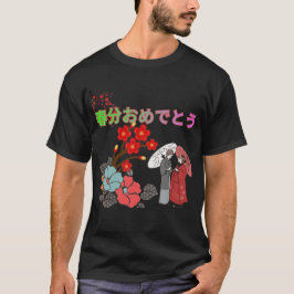 Shunbun omedetō black t-shirt