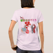 Shunbun omedetō light pink t-shirt (Achterkant)