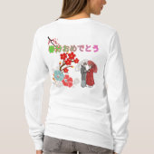 Shunbun omedetō  t-shirt (Achterkant)