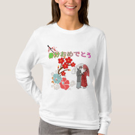 Shunbun omedetō  t-shirt