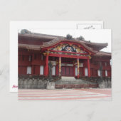 Shuri Castle Briefkaart (Voorkant / Achterkant)
