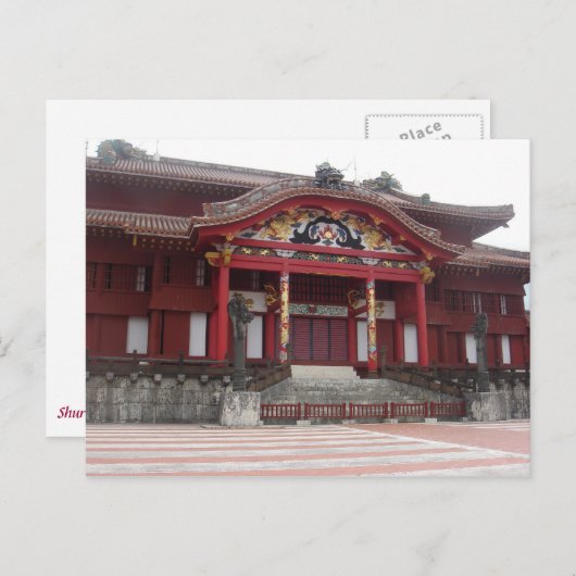 Shuri Castle Briefkaart (Voorkant / Achterkant)