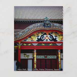 Shuri Castle/Greetings uit Okinawa, Japan Briefkaart